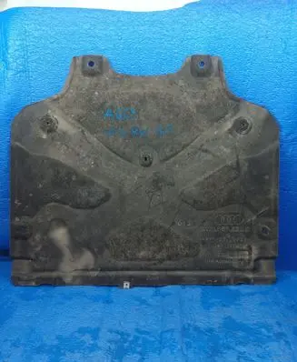 Audi A5 Gearbox bottom protection 8W0.863.822.B