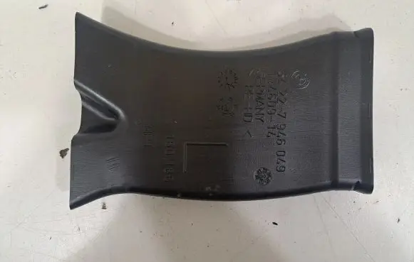 BMW i4 Cabin air duct channel 7946049
