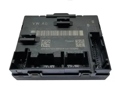 Door control unit/module