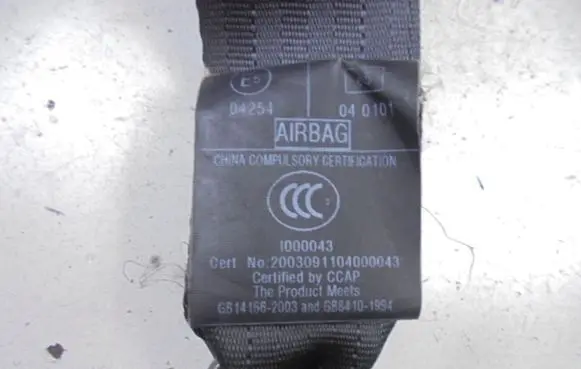 Volvo V50 Set of seat belts 30615571