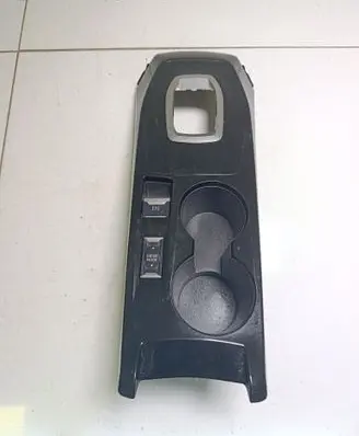 Peugeot 2008 II Cup holder 9839699980 9839700380 9824733780