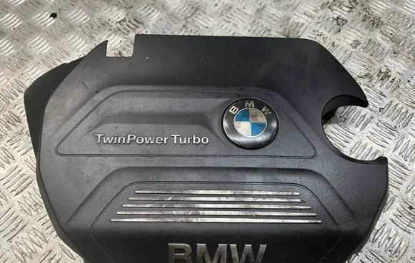 Engine cover (trim)