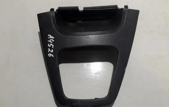 Hyundai Tucson JM Other interior part 846512e900 84651-2e900