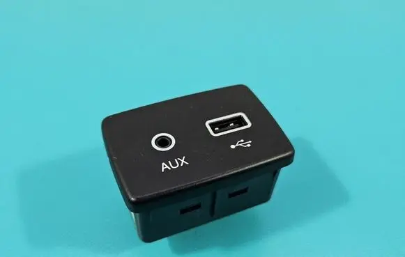 Fiat Tipo USB socket connector IMPRK1557506