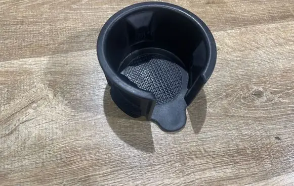 Cup holder