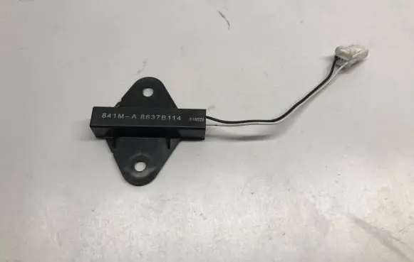 Mitsubishi ASX Keyless system antenna 8637B114