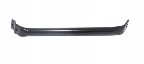 BMW X5M G05 F95 Radiator support slam panel bracket 7469801