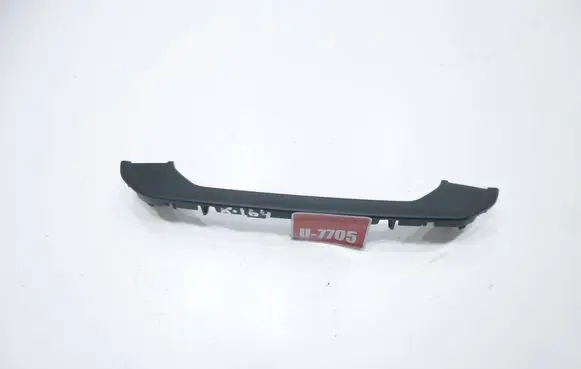 Volkswagen PASSAT B8 Other interior part 3G1864148