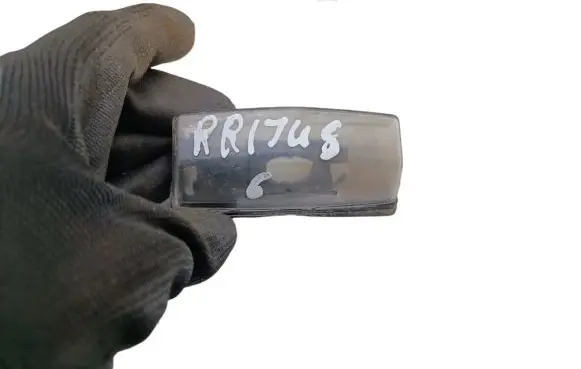 Toyota Prius (NHW20) Number plate light
