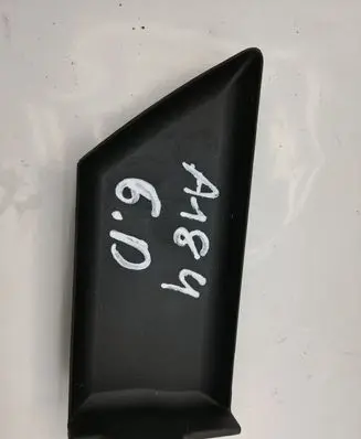 Hyundai ix 55 Other interior part 826293J000