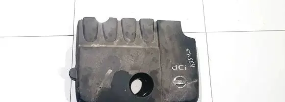 Nissan Primera Engine cover (trim)