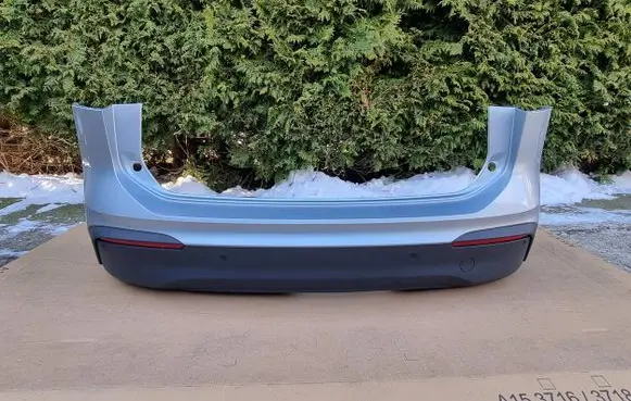 Volkswagen Tiguan Rear bumper 571807521