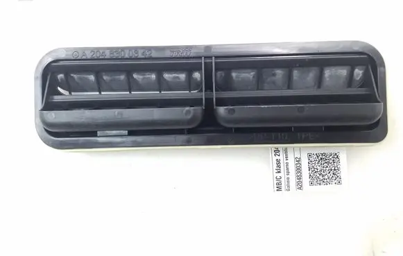 Mercedes-Benz C W204 Fender grill A2048300342