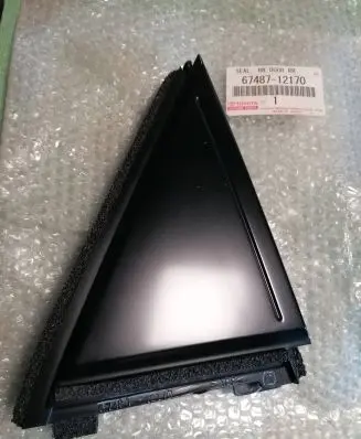 Toyota Corolla E120 E130 Rear door trim (molding) 6748712170