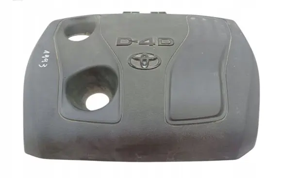 Toyota Auris E180 Engine cover (trim)