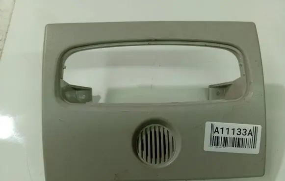 Ford C-MAX I Other interior part 3M51R045B54AA