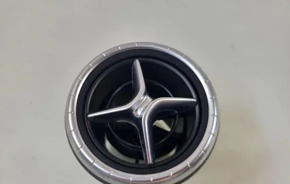 Rear air vent grill