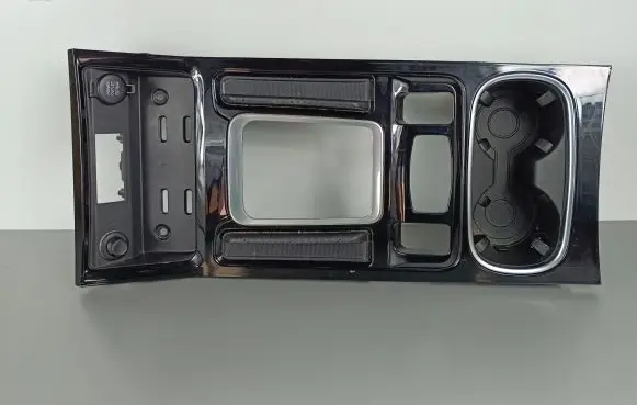 SsangYong Rexton Gear shifter surround trim plastic 7796136000