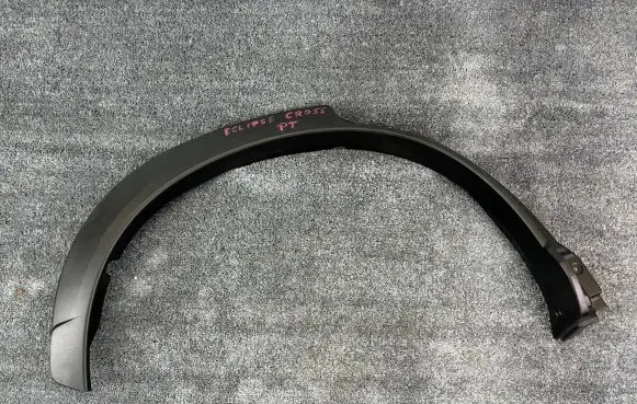 Rear arch trim