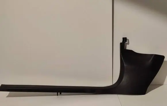 Audi A4 S4 B7 8E 8H Front sill trim cover 8E0867271