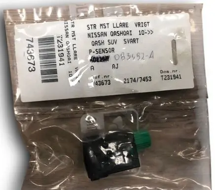Nissan Qashqai Other switches/knobs/shifts 083492A