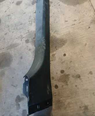 Front sill trim cover