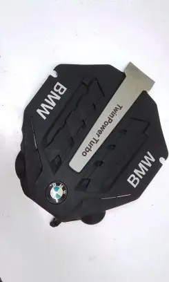 BMW 7 F01 F02 F03 F04 Engine cover (trim) 7577459