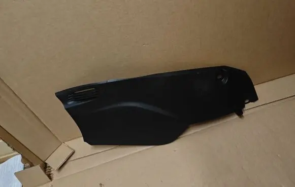 Opel Corsa F Other center console (tunnel) element 9829272580 39196822 39206698