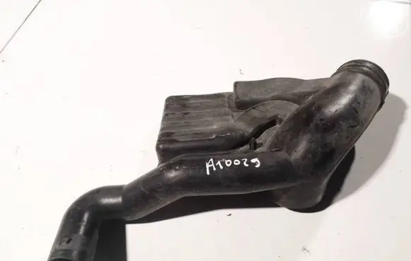 Intake resonator