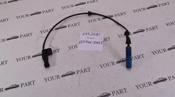 BMW Z4 E85 E86 ABS brake wheel speed sensor 6752681