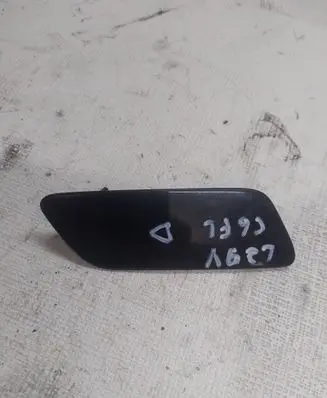 Audi A6 S6 C6 4F Headlight washer spray nozzle cap/cover 4F0955276B