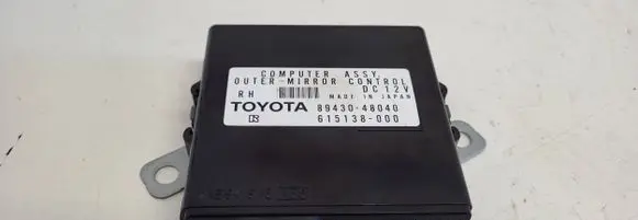 Lexus RX 330 - 350 - 400H Wing mirror control module 8943048040 615138000