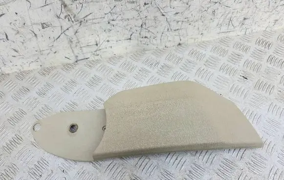 Audi Cabriolet B3 8G Seat trim 895881325A