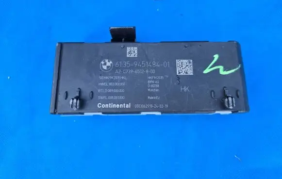 BMW X6 G06 Tailgate/trunk control unit/module 9451484
