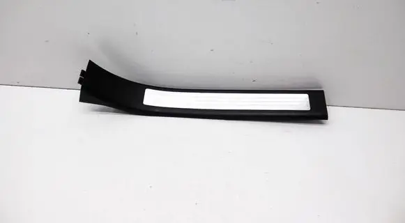 Mercedes-Benz GL X164 Rear sill trim cover A1646801335