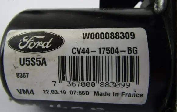 Ford Kuga II Wiper motor CV4417504BG