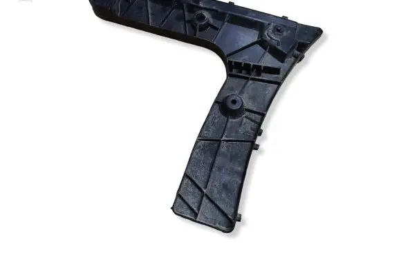 Audi A6 C7 Rear bumper mounting bracket 4G9807453G