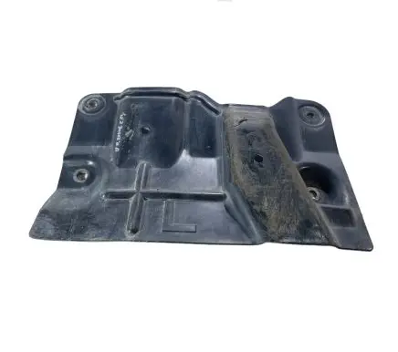 Nissan Rogue Side bottom protection 748155HA0A