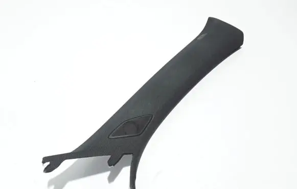 Other sill/pillar trim element