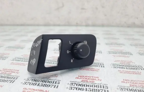 Volkswagen Touran II Wing mirror switch 1T1959552K