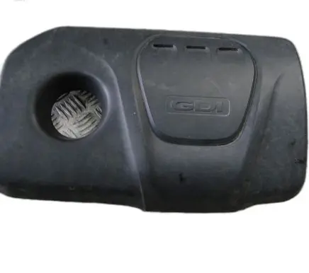 Hyundai Tucson TL Engine cover (trim) 292402B100
