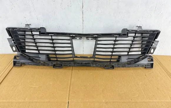 Peugeot 2008 II Front bumper lower grill 9826327480