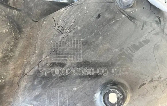 Opel Grandland X Front wheel arch liner splash guards YP0002058000