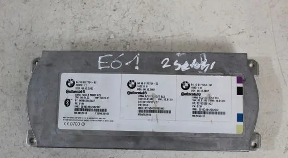 BMW 5 E60 E61 Trunk lid opening control unit 9177754