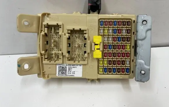 KIA Rio Fuse box set 91950-H8570