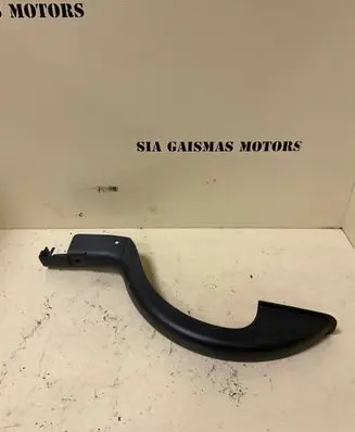 Honda Accord Tailgate trim 74895