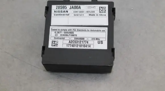 Nissan Murano Z51 Other control units/modules 28595JA00A