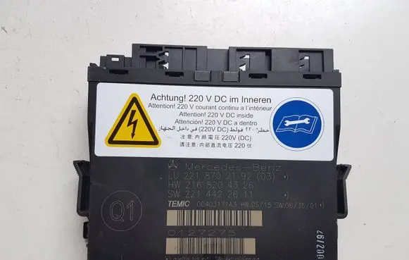 Mercedes-Benz S W221 Seat control module 2218702192 2168204326 2214422611