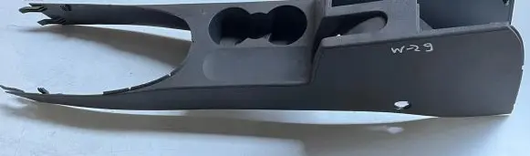 Center console