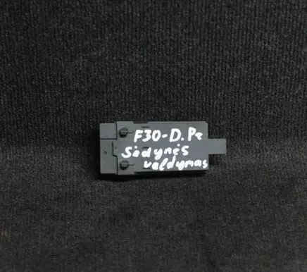 BMW 3 F30 F35 F31 Seat control module 